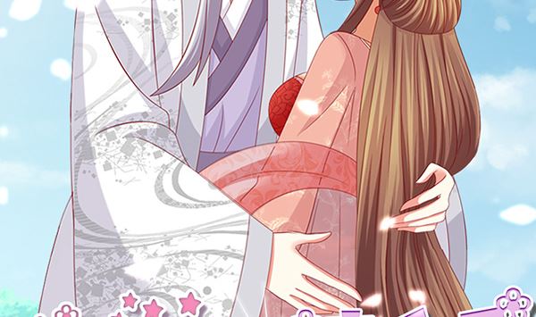 第76话 吃醋了吗？1