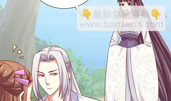第76话 吃醋了吗？25