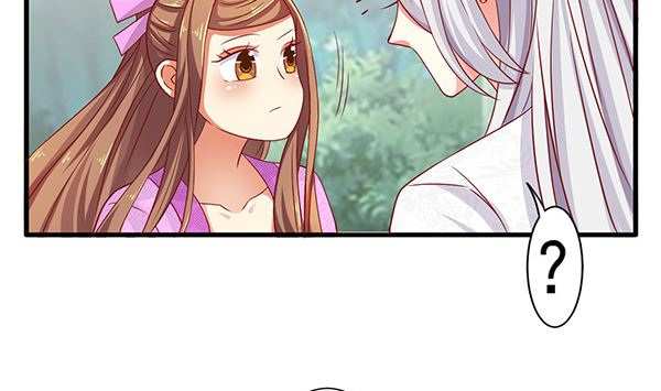 第76话 吃醋了吗？31
