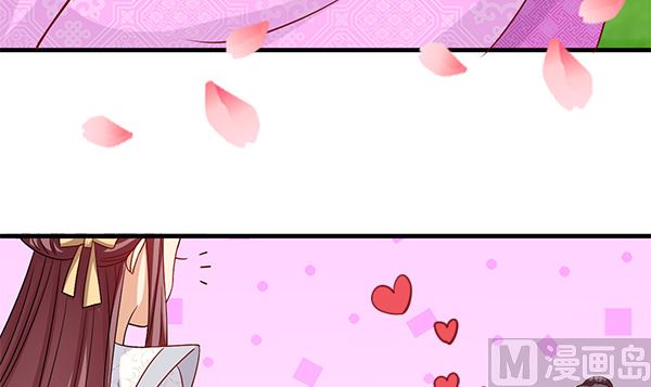 第76话 吃醋了吗？38