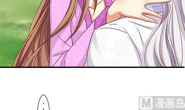 第76话 吃醋了吗？44