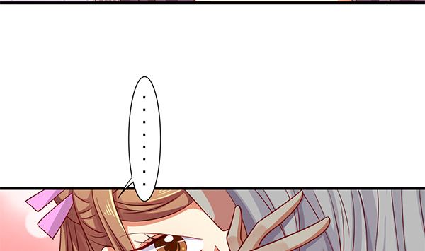 第76话 吃醋了吗？46