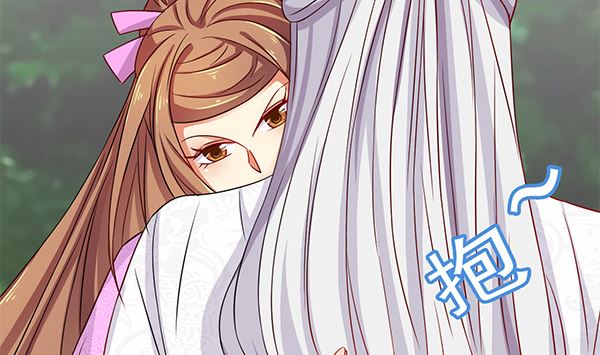 第76话 吃醋了吗？49