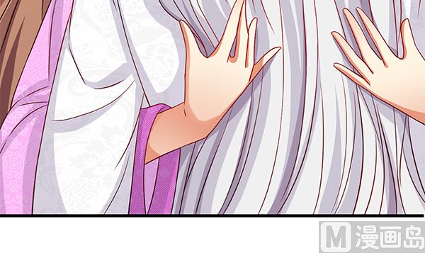 第76话 吃醋了吗？54