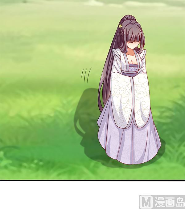第76话 吃醋了吗？69