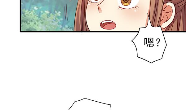 第77话 好紧张的感觉21