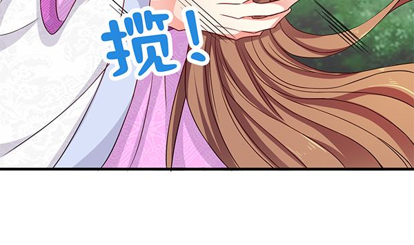 第77话 好紧张的感觉27