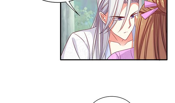 第77话 好紧张的感觉4