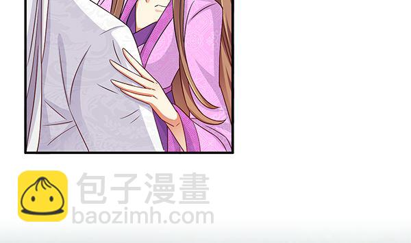 第77话 好紧张的感觉40