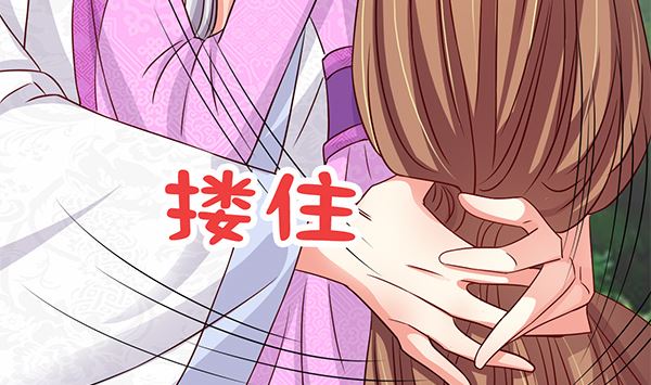 第77话 好紧张的感觉43