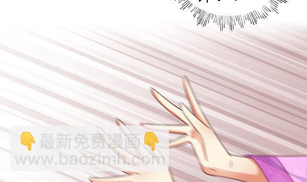 第77话 好紧张的感觉48