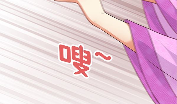 第77话 好紧张的感觉53