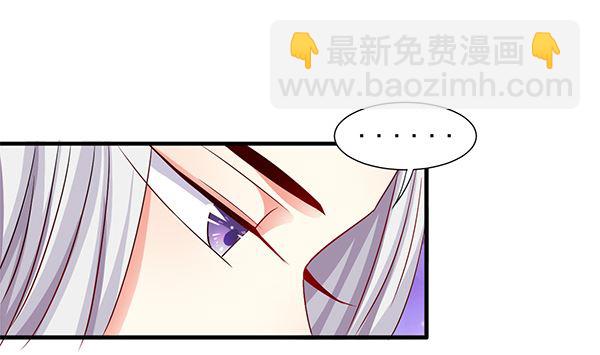 第77话 好紧张的感觉65