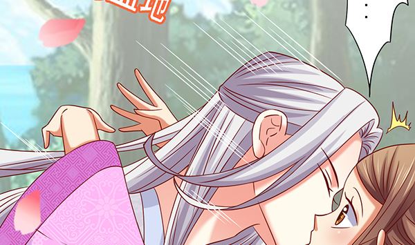 第77话 好紧张的感觉67