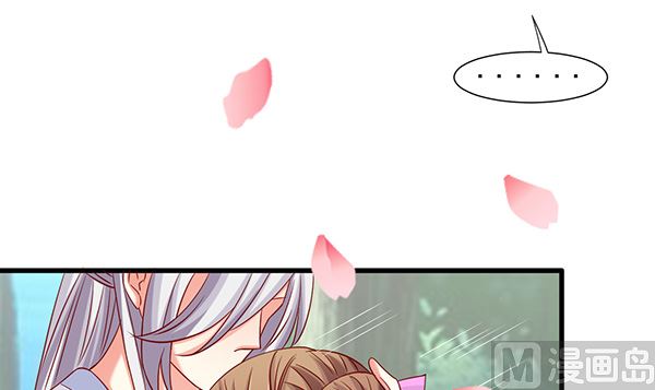 第77话 好紧张的感觉72