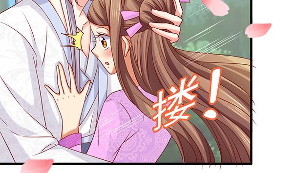 第77话 好紧张的感觉73