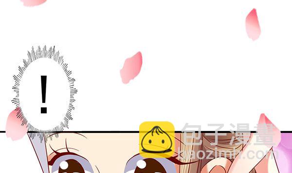 第77话 好紧张的感觉74