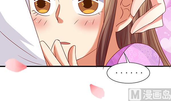 第77话 好紧张的感觉75
