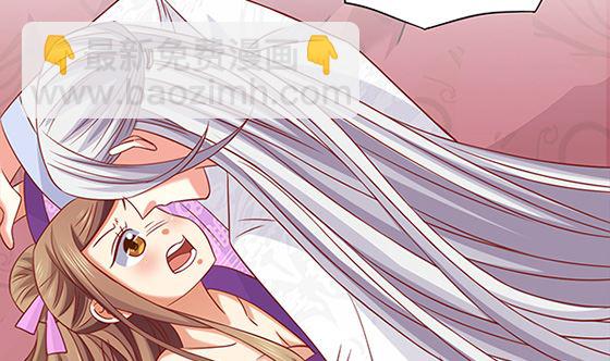 第79话 可以的举动16