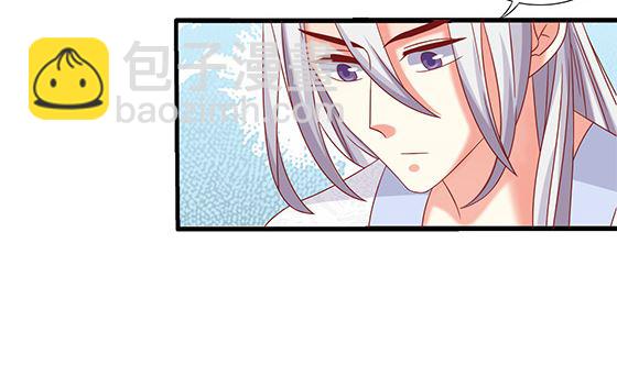 第79话 可以的举动19