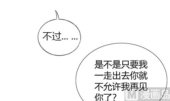 第79话 可以的举动35