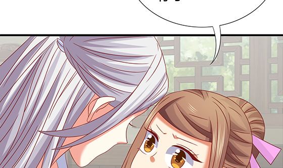 第79话 可以的举动36