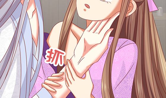 第79话 可以的举动37