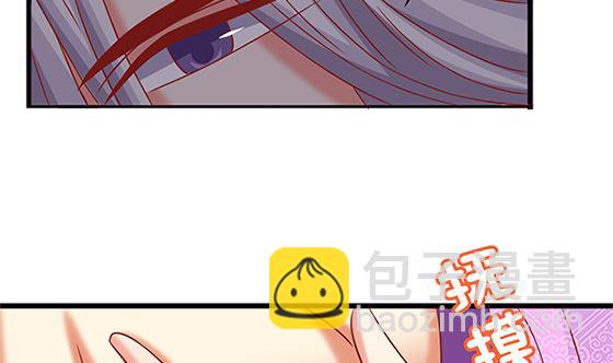 第79话 可以的举动4