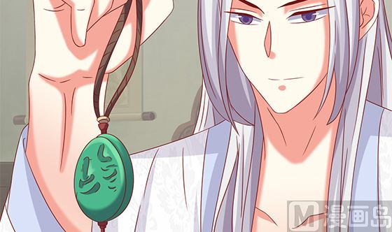 第79话 可以的举动41