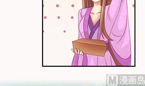 第79话 可以的举动66