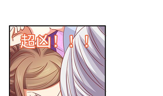 第79话 可以的举动7