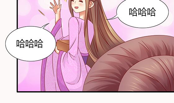 第79话 可以的举动70