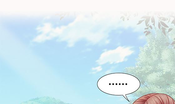 第79话 可以的举动71