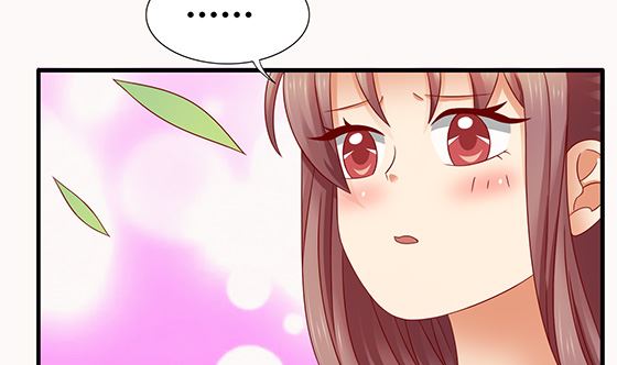 第79话 可以的举动74