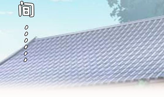 第79话 可以的举动77