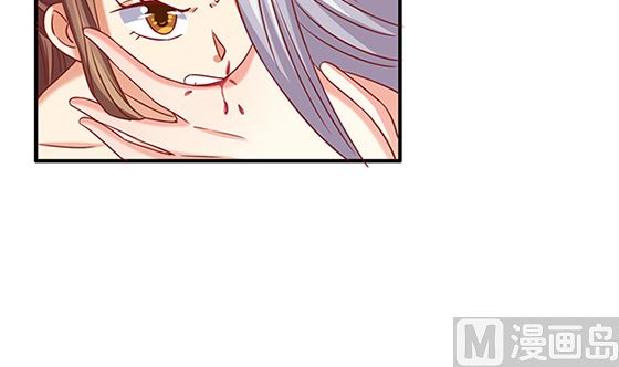 第79话 可以的举动8
