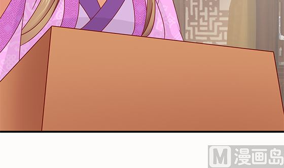 第79话 可以的举动81