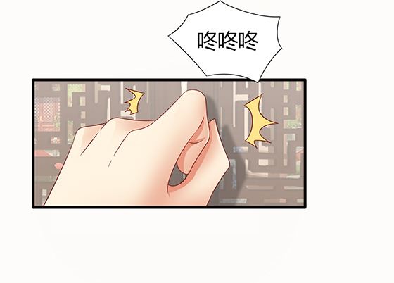 第79话 可以的举动89