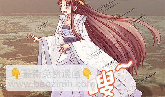 第80话 师兄？13