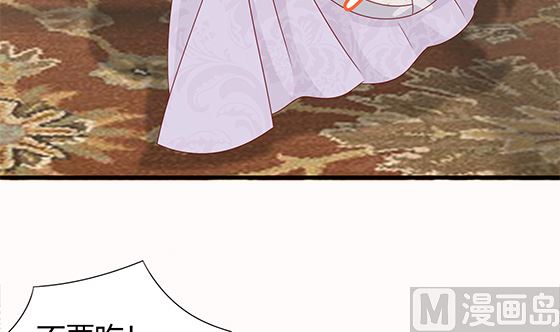 第80话 师兄？14