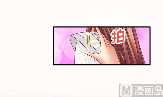 第80话 师兄？20