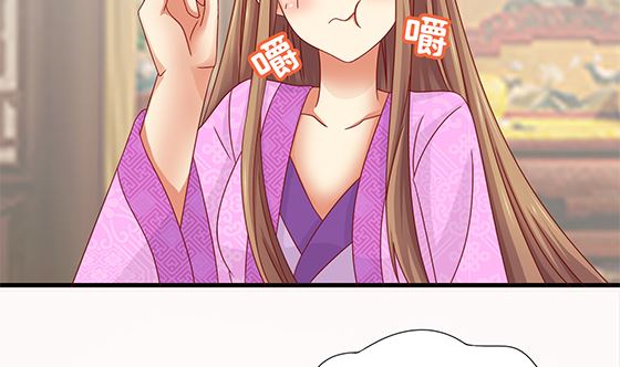 第80话 师兄？27