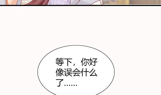 第80话 师兄？34