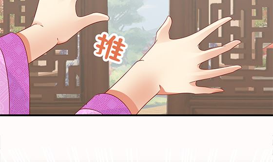 第80话 师兄？4