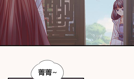 第80话 师兄？40