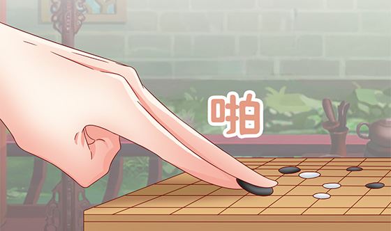 第80话 师兄？46