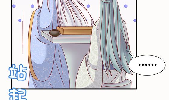 第80话 师兄？76