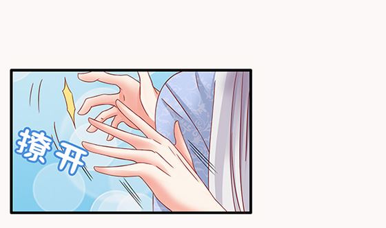第80话 师兄？83