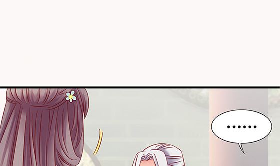 第80话 师兄？86