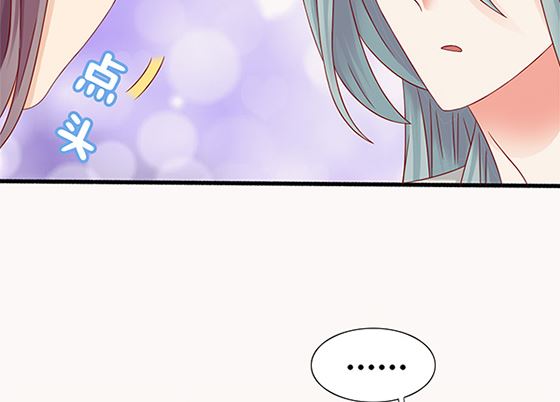 第80话 师兄？89